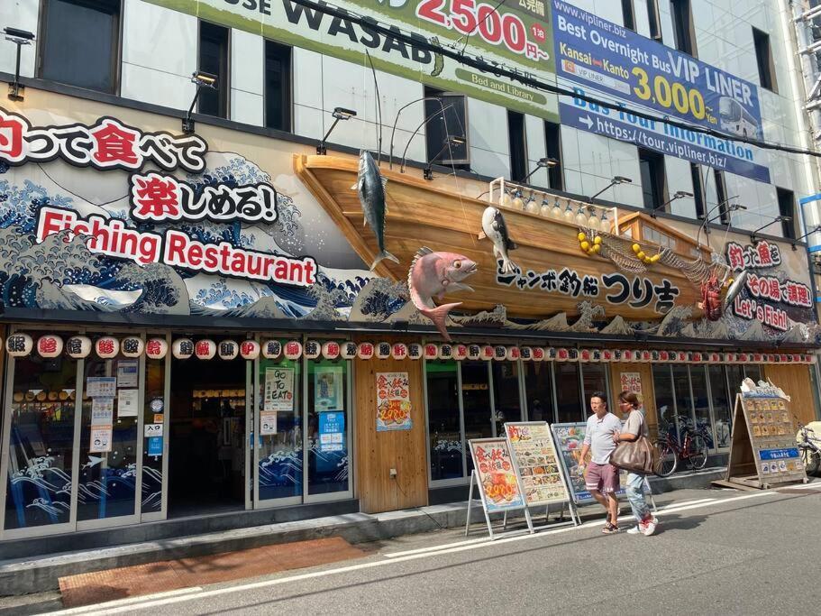 Sanacion Namba 難波千日前の5Ldk120平米 駅徒歩2分 広々バルコニーでバーベキューも可能 Apartamento Osaca Exterior foto