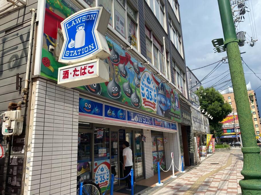 Sanacion Namba 難波千日前の5Ldk120平米 駅徒歩2分 広々バルコニーでバーベキューも可能 Apartamento Osaca Exterior foto