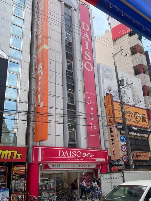 Sanacion Namba 難波千日前の5Ldk120平米 駅徒歩2分 広々バルコニーでバーベキューも可能 Apartamento Osaca Exterior foto