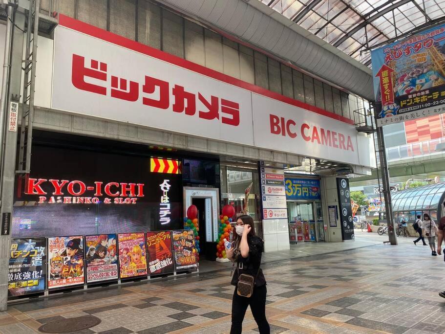 Sanacion Namba 難波千日前の5Ldk120平米 駅徒歩2分 広々バルコニーでバーベキューも可能 Apartamento Osaca Exterior foto