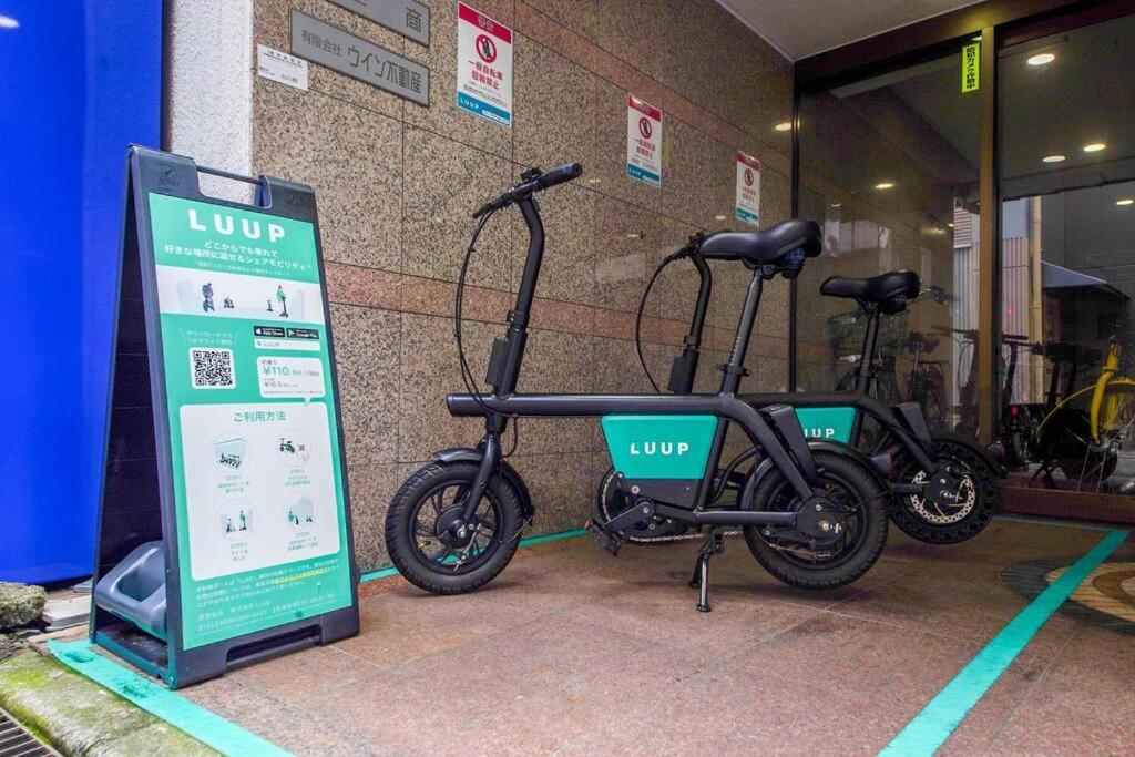 Sanacion Namba 難波千日前の5Ldk120平米 駅徒歩2分 広々バルコニーでバーベキューも可能 Apartamento Osaca Exterior foto